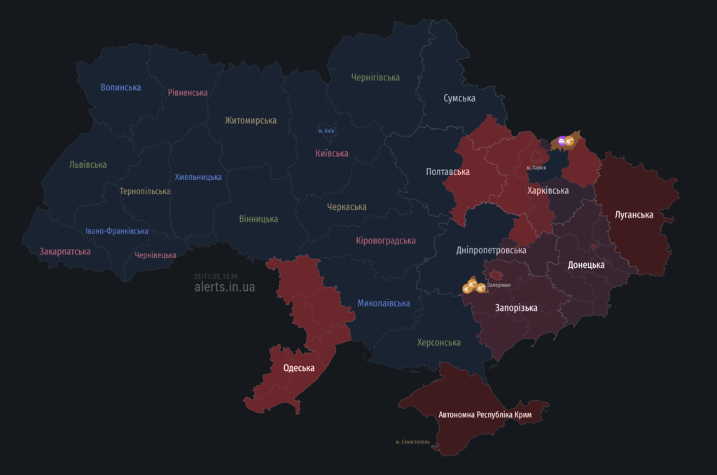 ППО Повітряна тривога