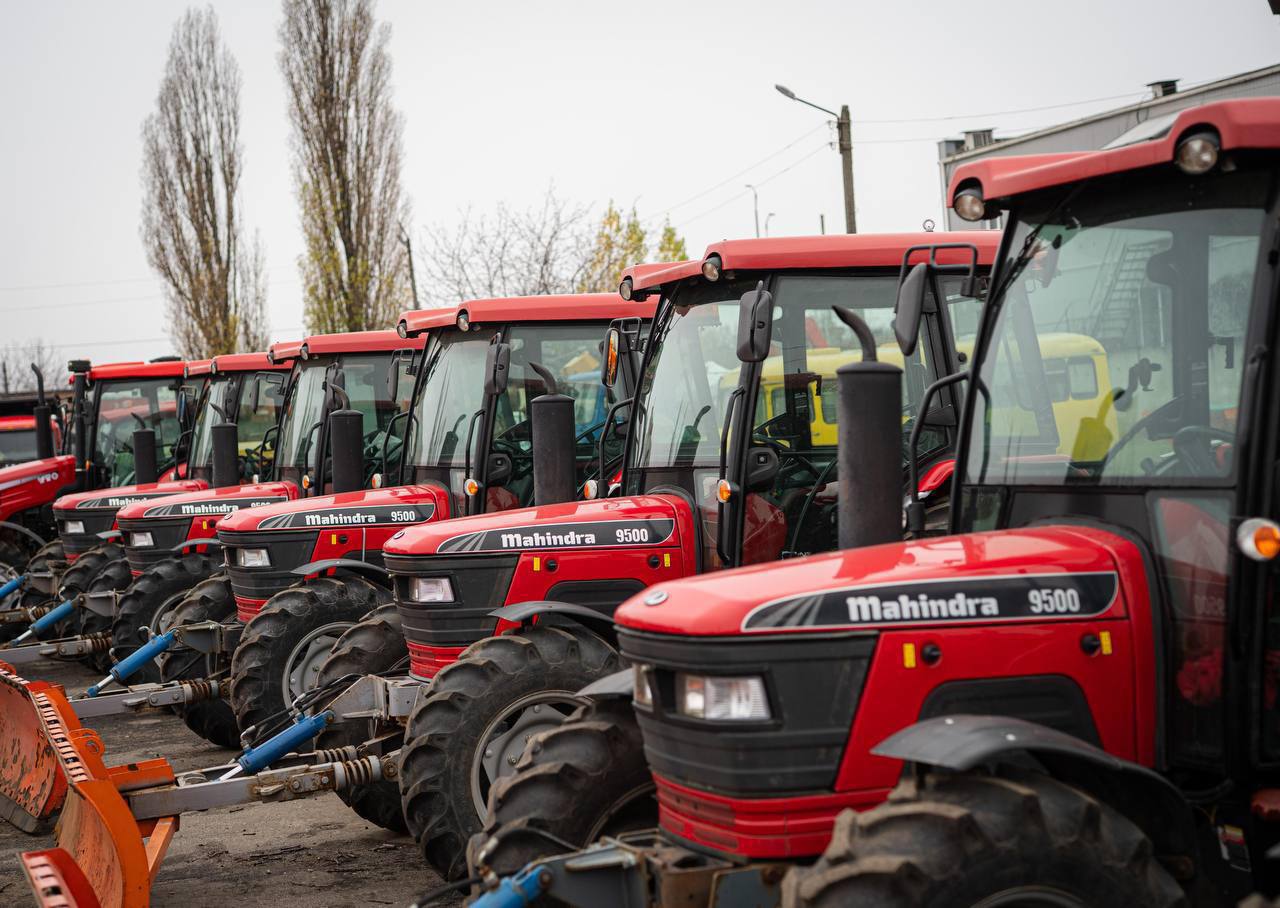 Підготовка до зими