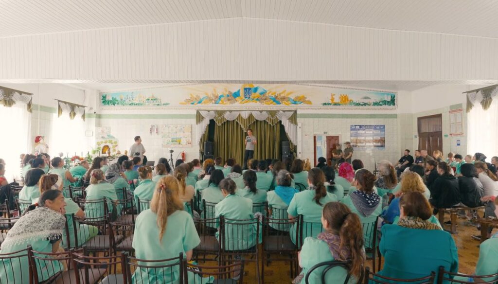 виступ Фелікса Редьки у Надержинщинській виправній колонії №65