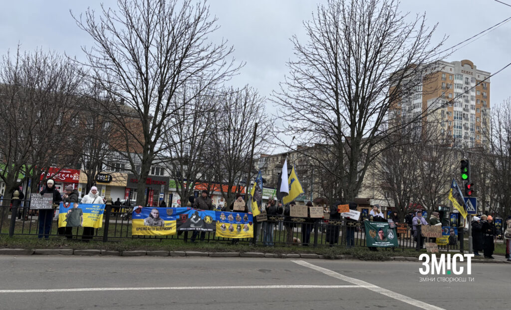 Мирна акція на підтримку захисників у Полтаві