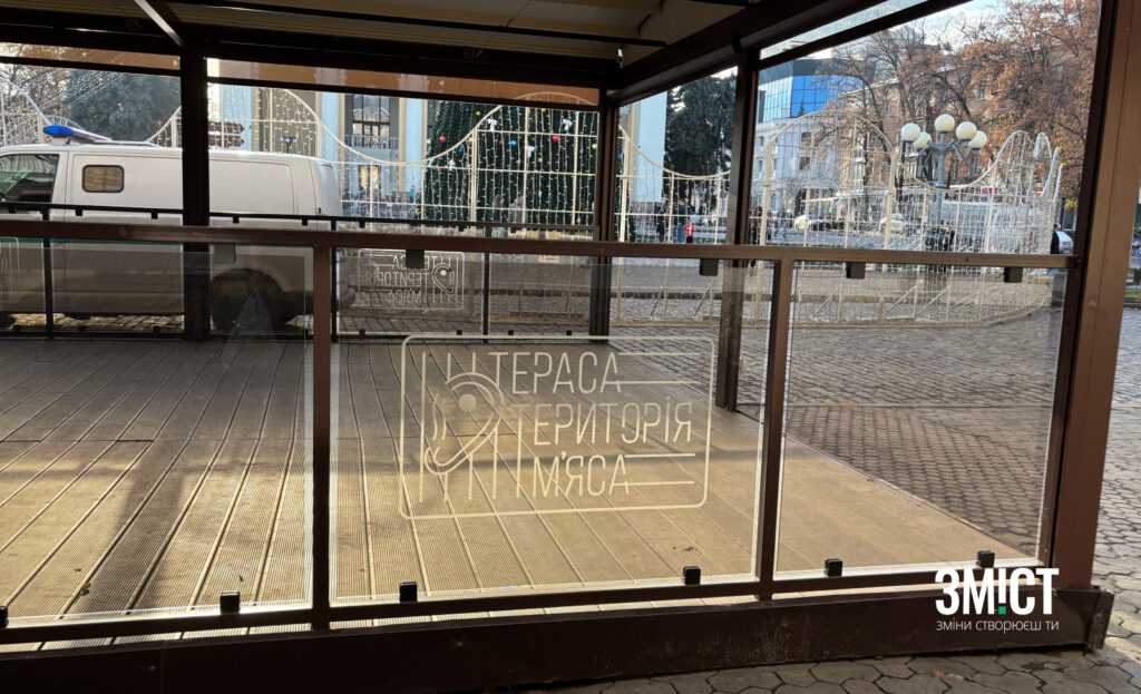 Власник ресторану і депутат Полтавської міської ради Олександр Калуцький отримав припис із вимогою прибрати свій літній майданчик «Тераси»