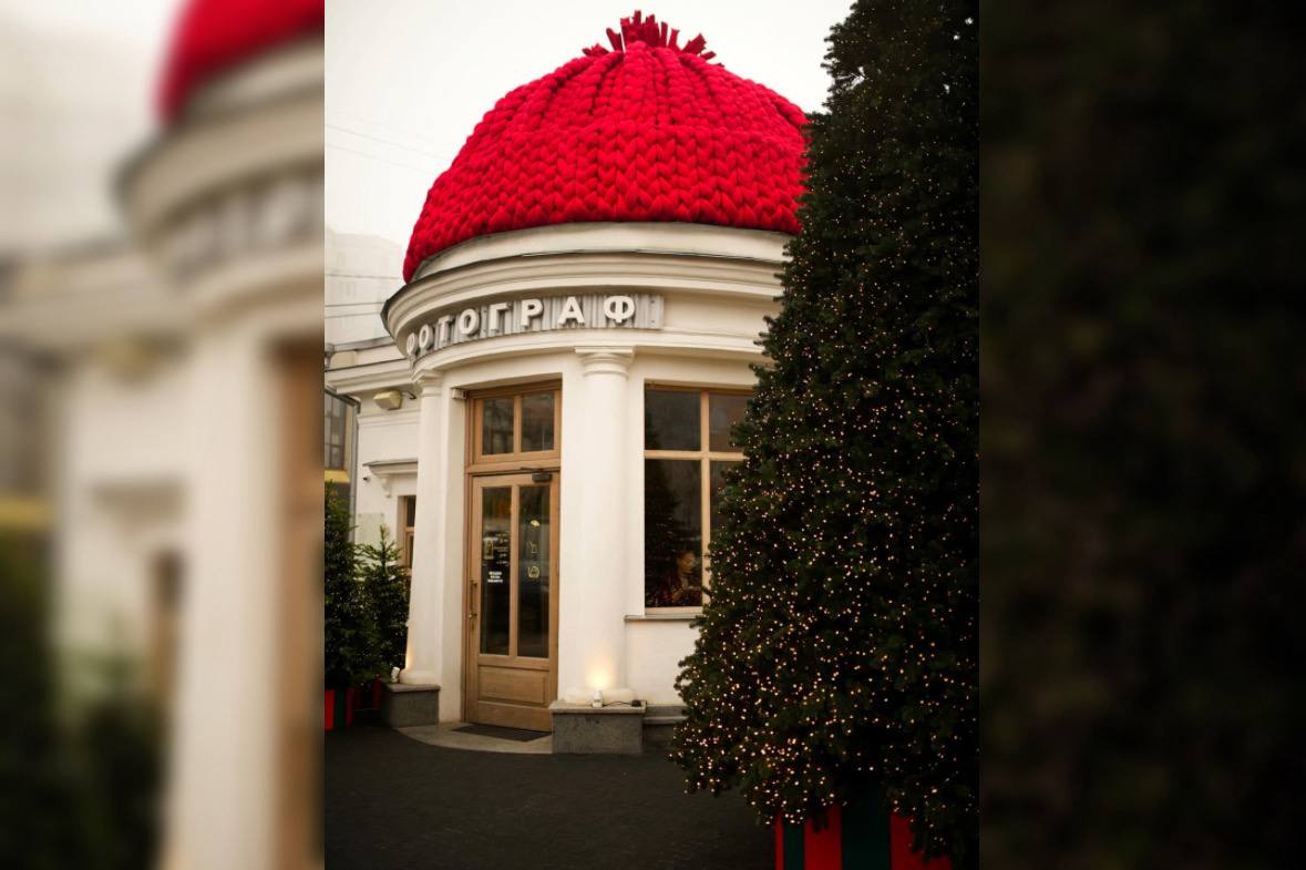 Заклад «Фотограф»