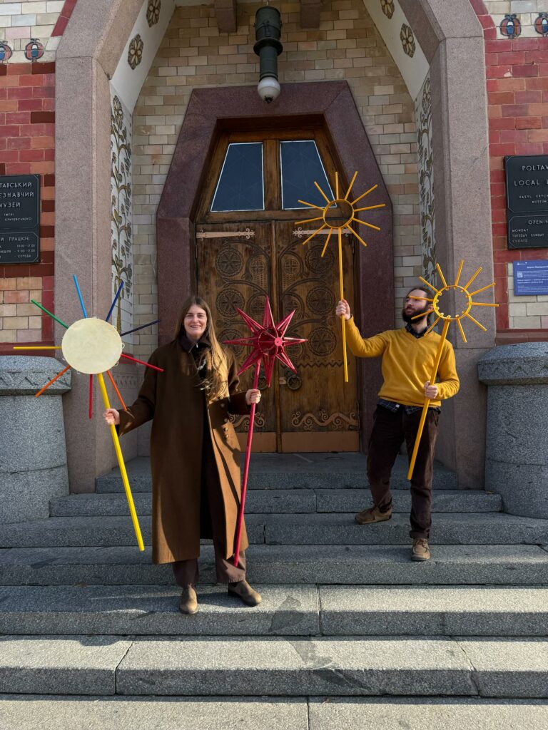 Хода звіздарів – перша подібна подія у Полтаві. Аби всі охочі поринули в атмосферу свята, організатори підготували кілька заходів, а саме: