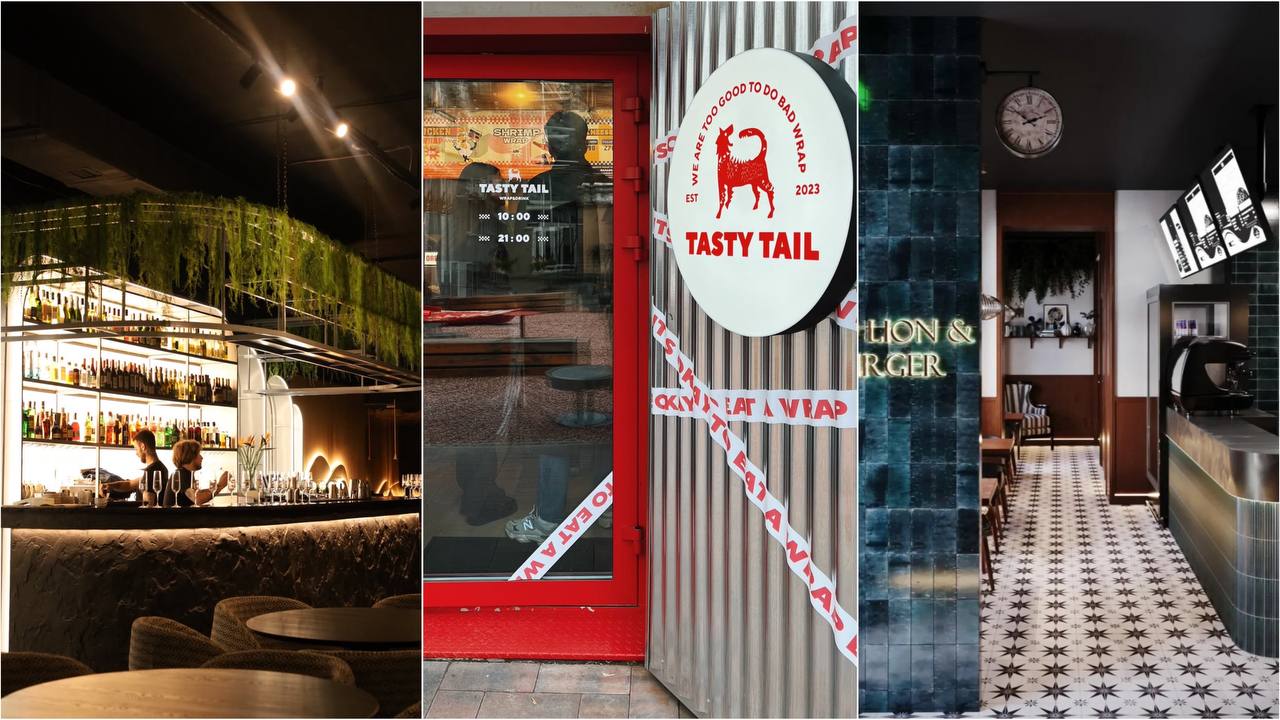 Нові заклади Полтави