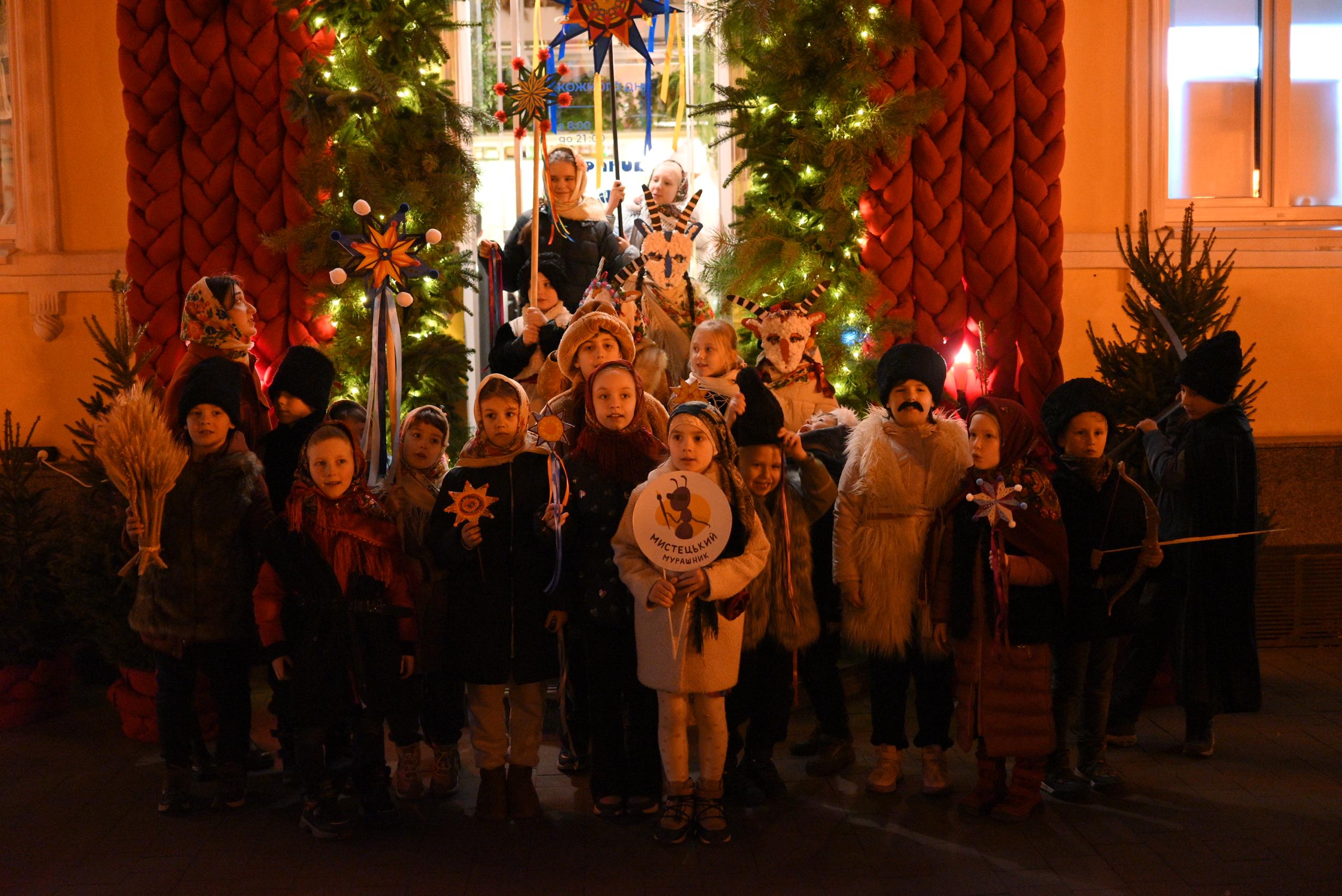 Полтавські колядники