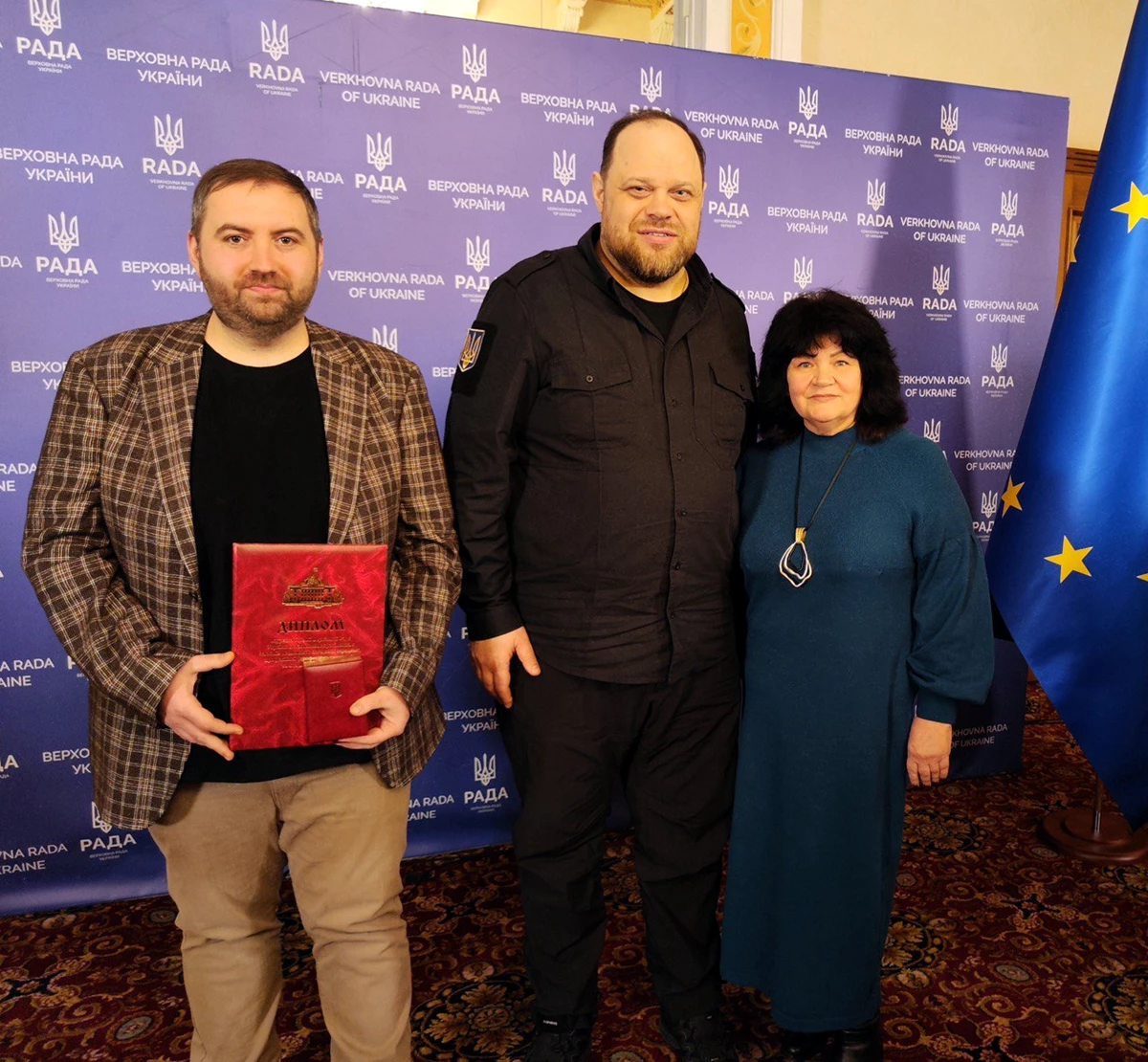 Нагородження полтавських педагогів