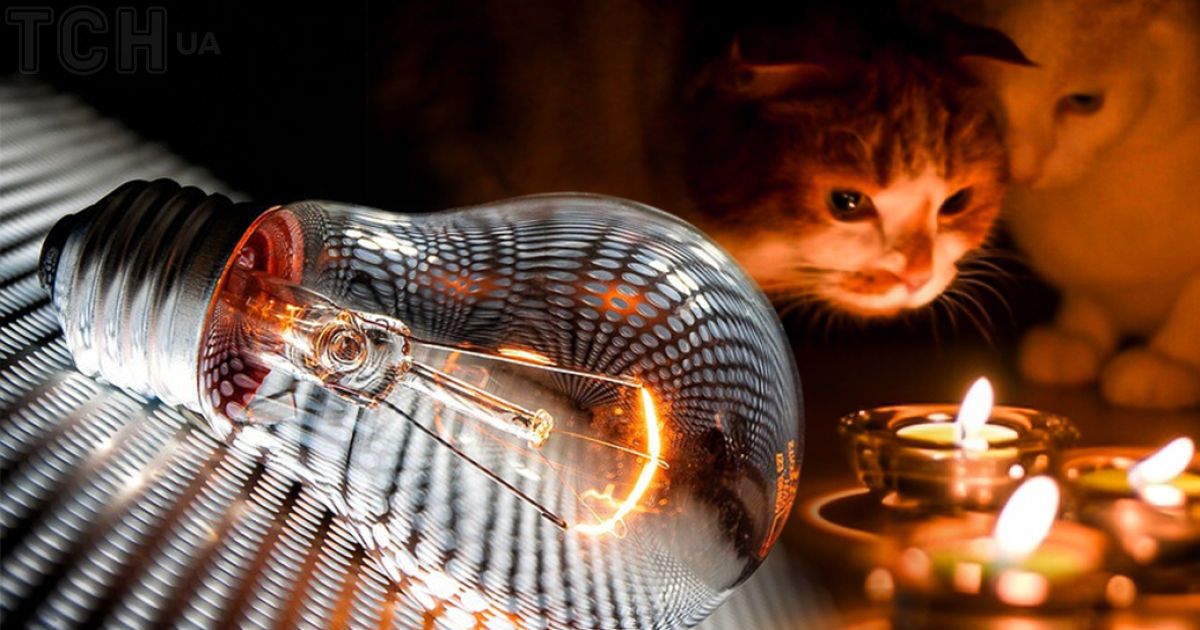 До графіків відключення світла в Полтаві додали нові адреси: головні зміни з 9 грудня