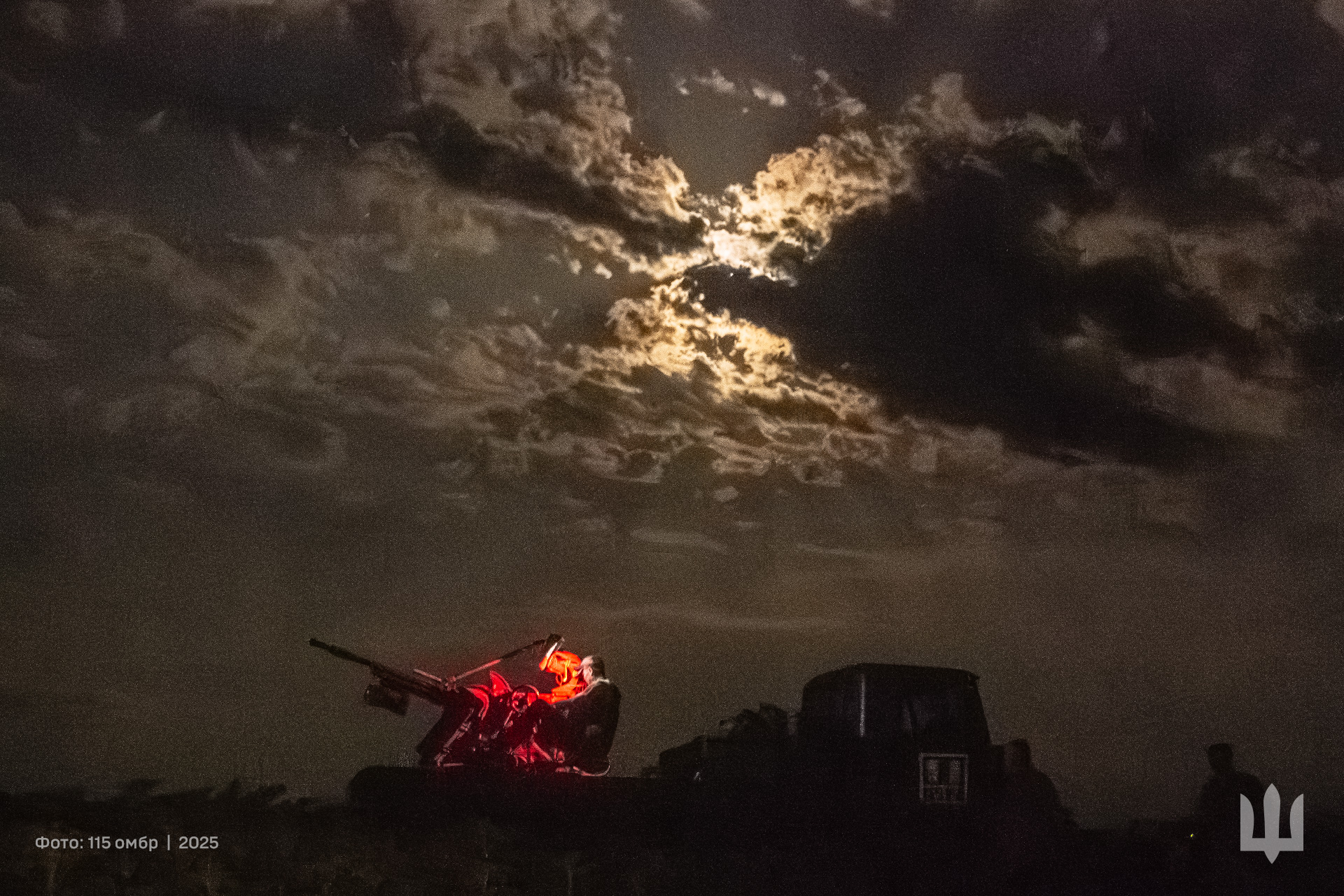 Робота Мобільних вогневих груп