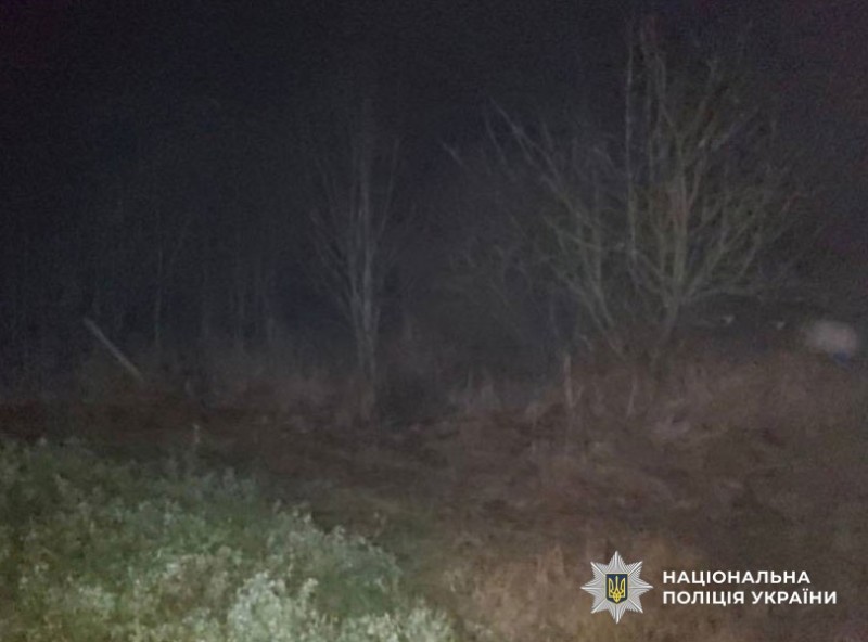 Фото з місця події