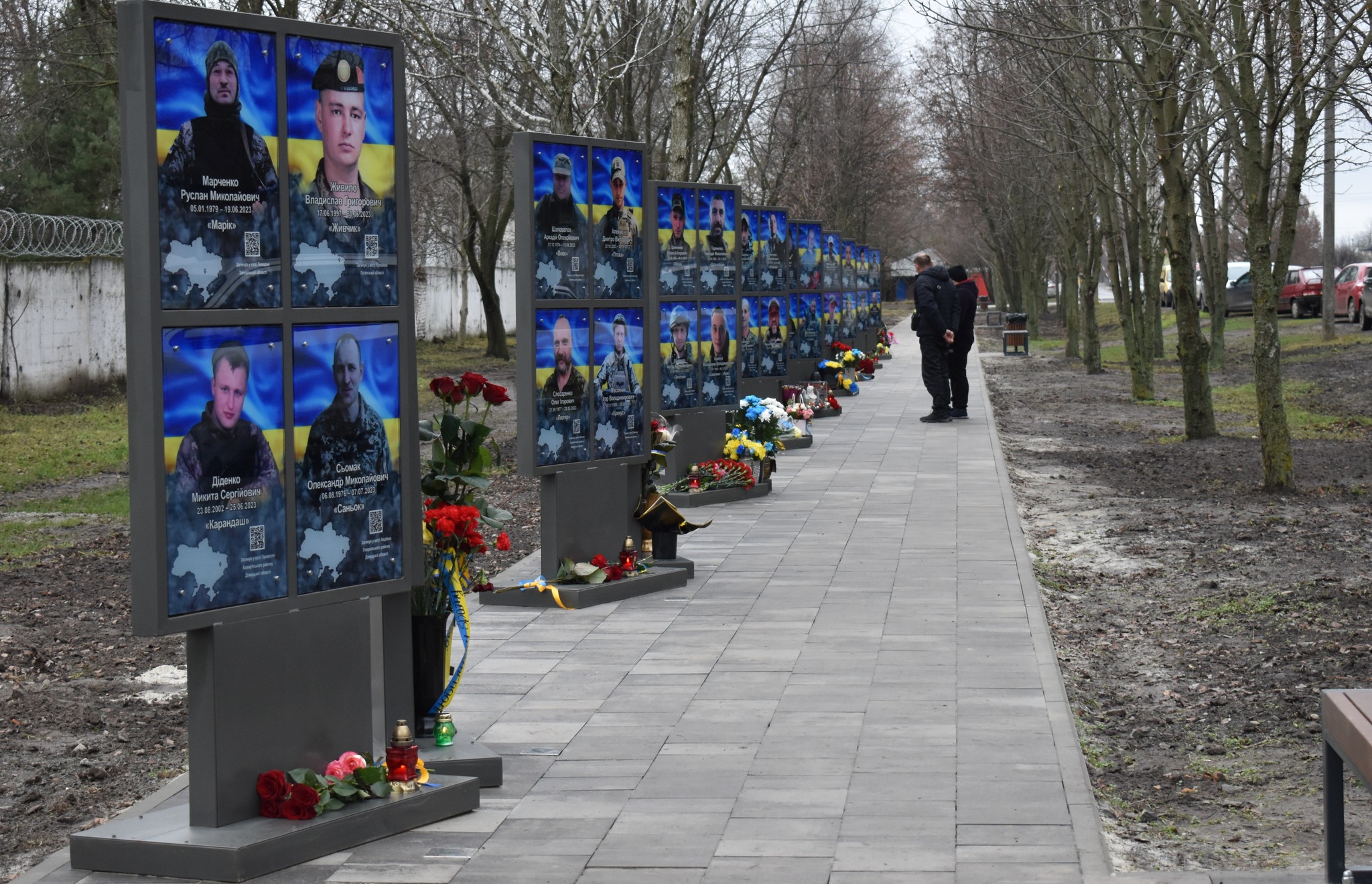 Алея Слави в Пирятині.