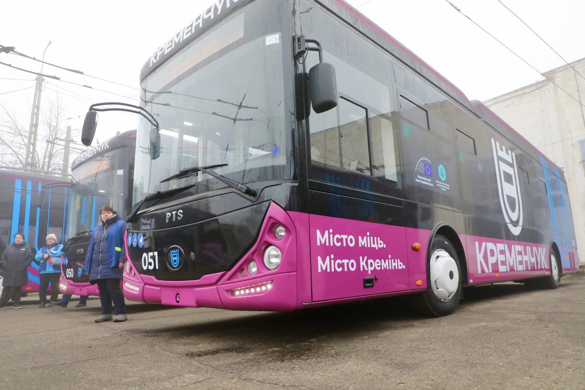 Тролейбуси у Кременчуці