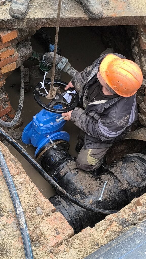 усунення аварійних ситуацій