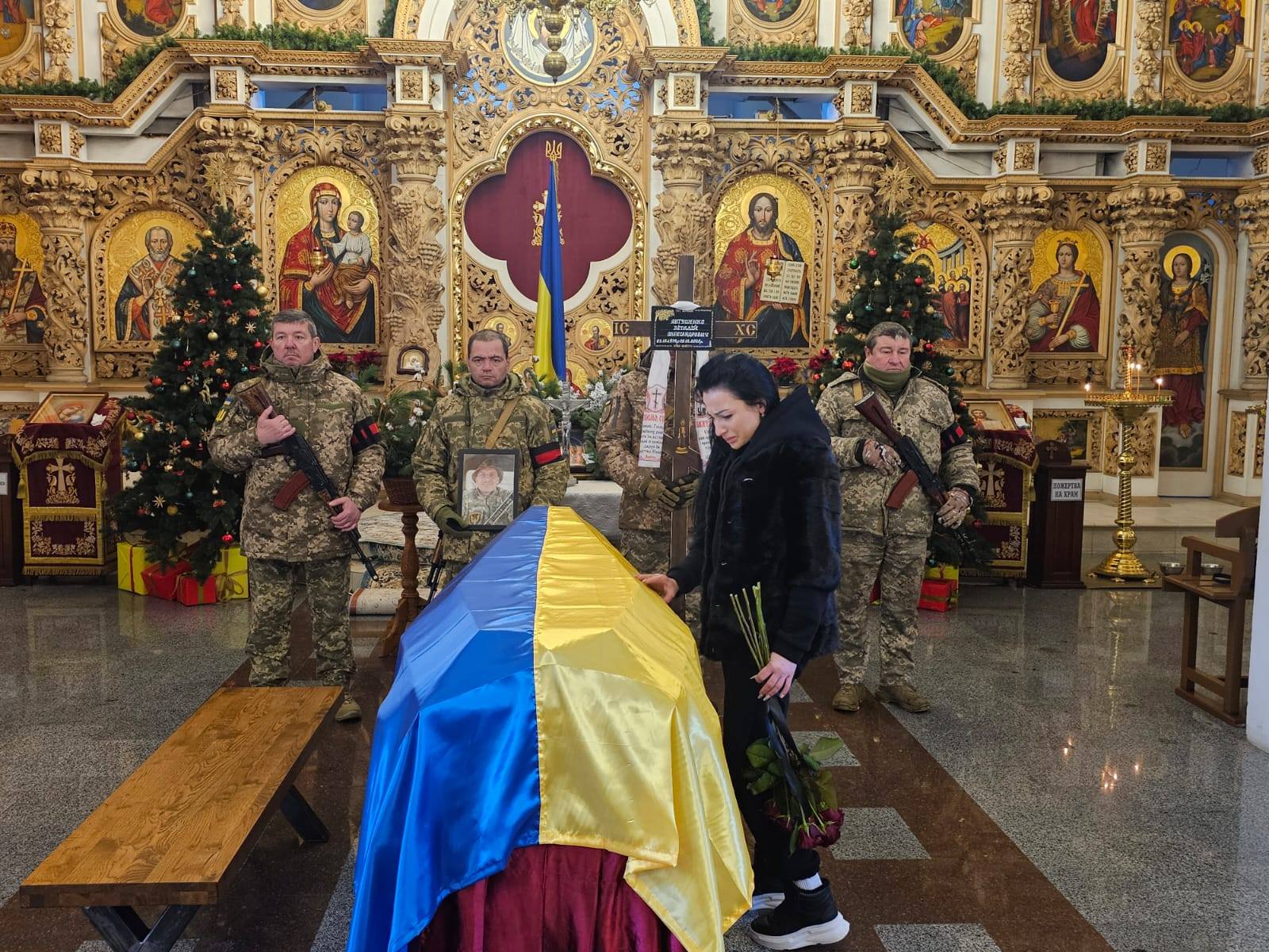 Прощання з Віталієм Явтушенком