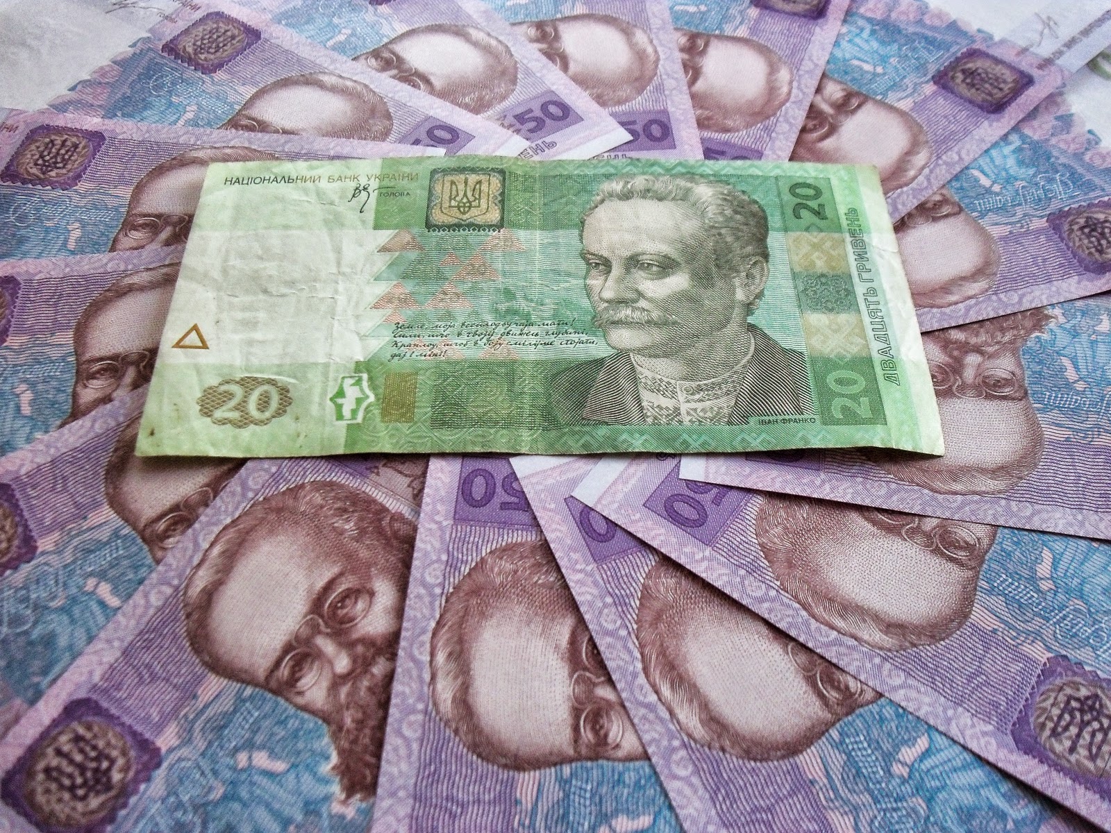 Виплати Ілюстративне фото Фото з відкритих джерел