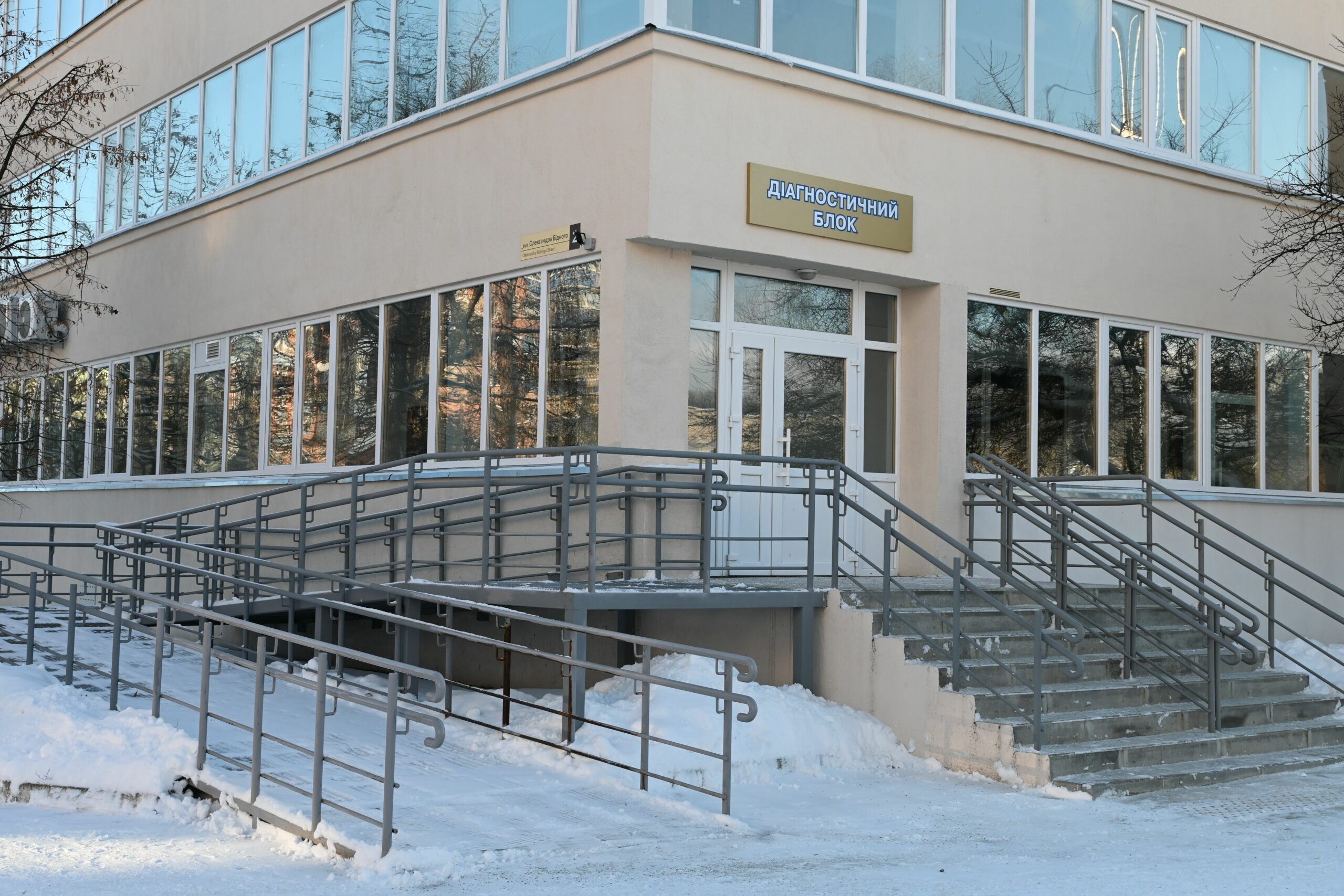 Завершення ремонту у дитячій лікарні