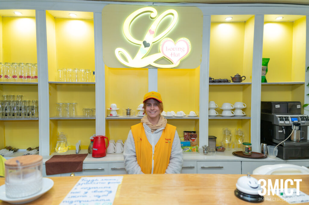 Волонтерка з Великої Британії Аліса Вільямс