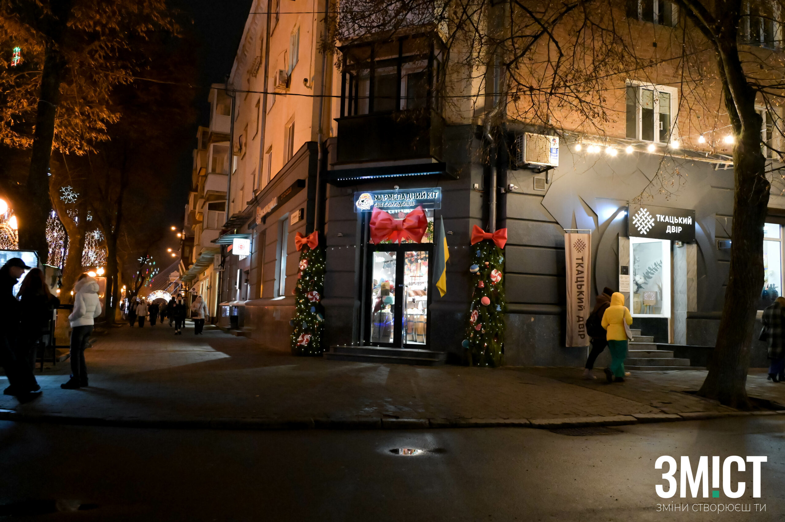 Ілюстративна світлина