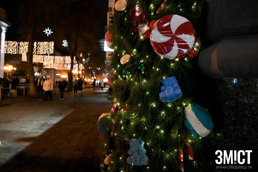 Ілюстративне фото