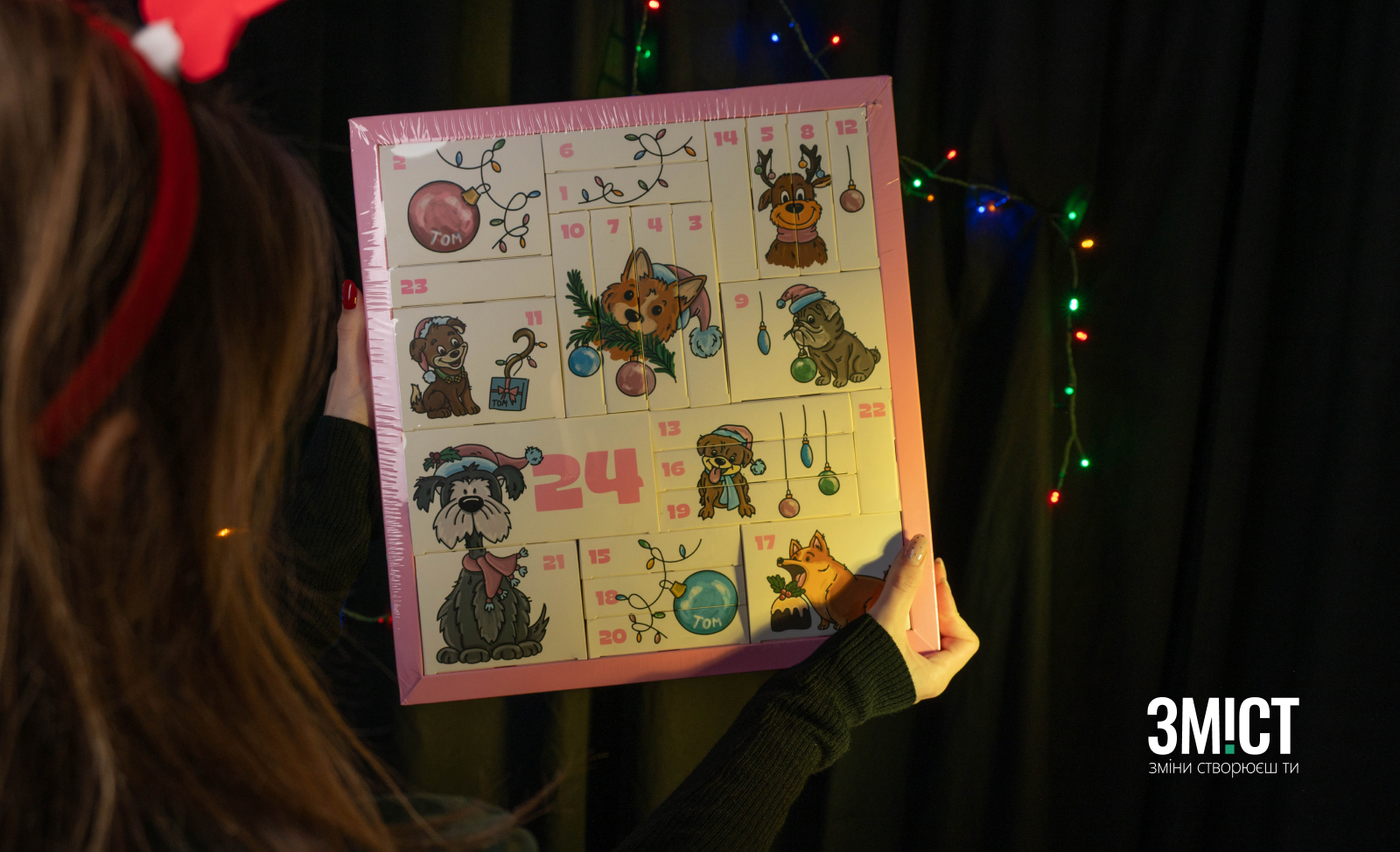 Адвент-календар від Maslotom став новим лотом у благодійному розіграші полтавських волонтерів