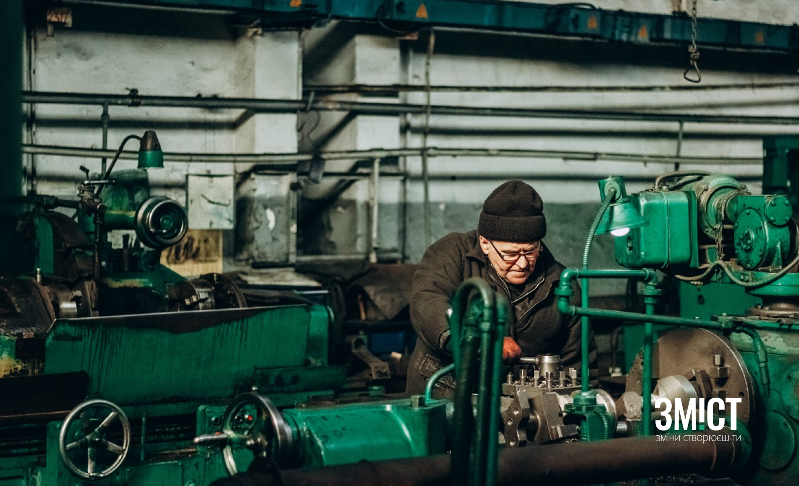 Ілюстративне фото