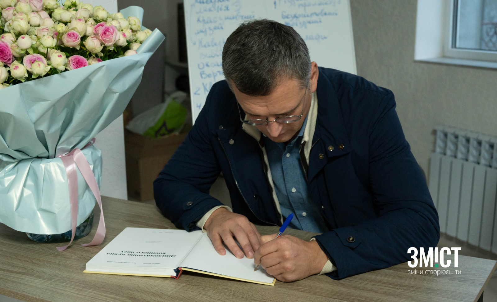 Дмитро Кулеба в Полтаві