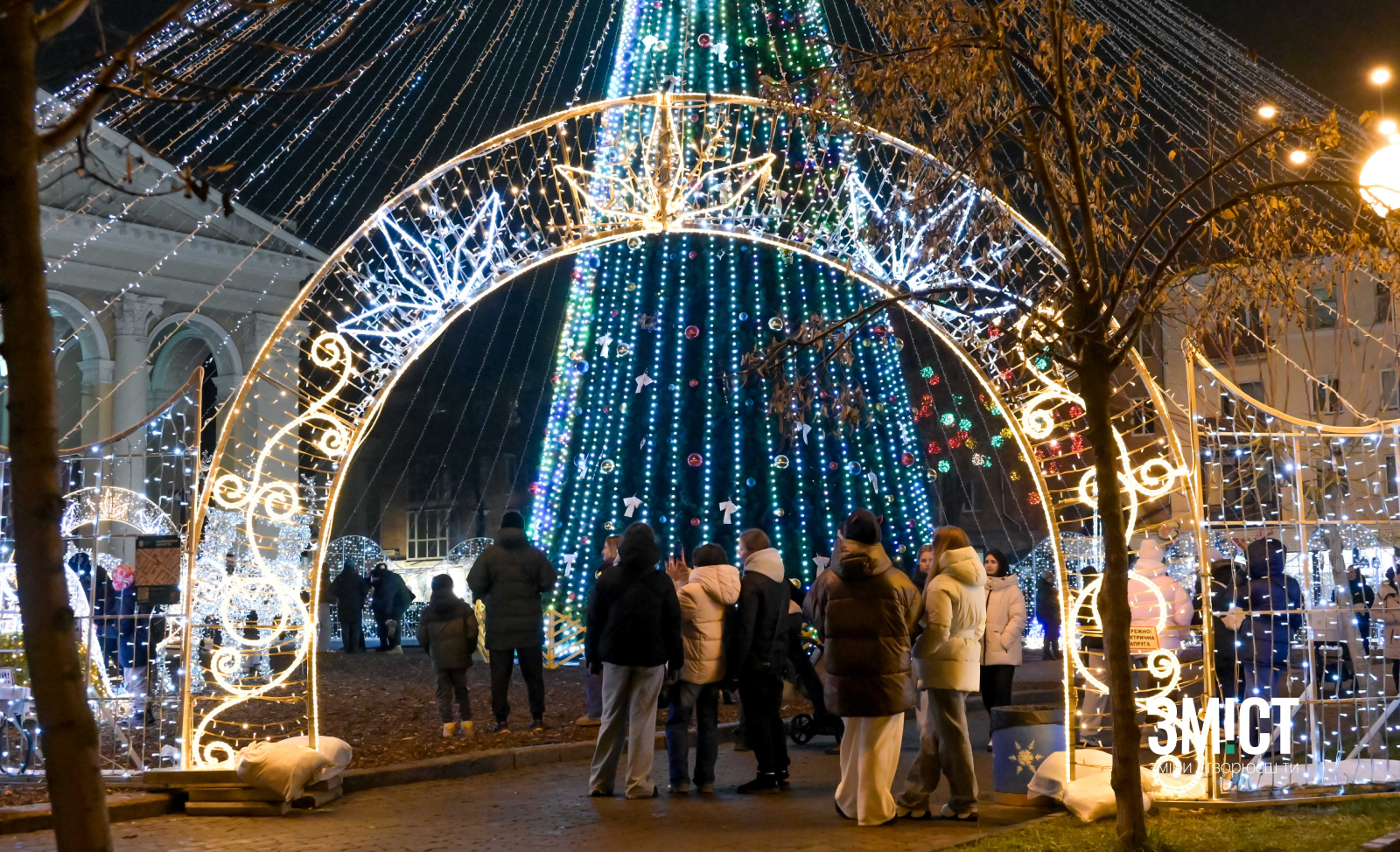 Новорічна локація у Полтаві, грудень 2025 року