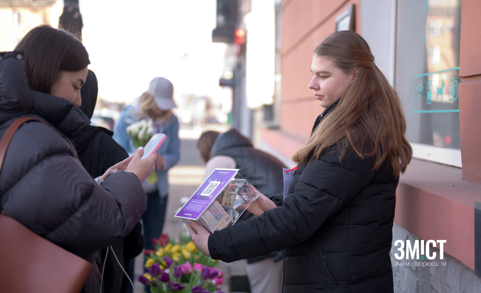 Благодійна акція від ЗМІСТу в Полтаві