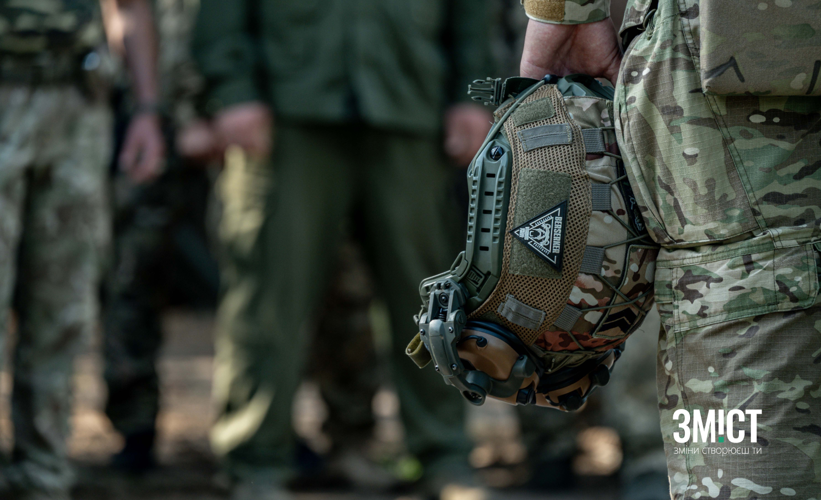 Як поводитися з ветеранами