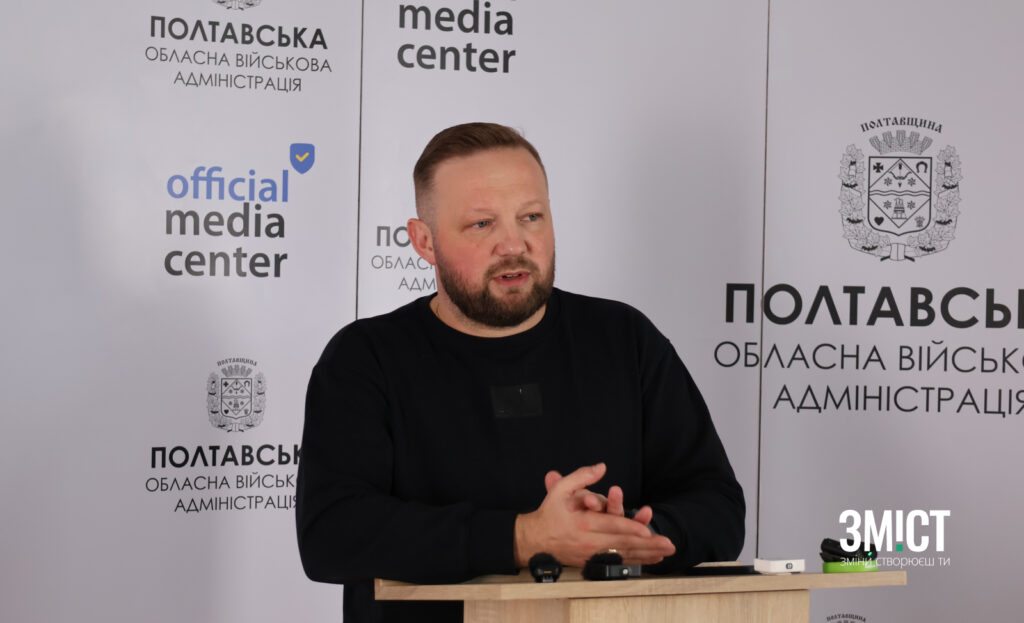 Володимир Когут 9 листопада: «Ми вчора пройшли репетицію можливих блекаутів і можливих наслідків»