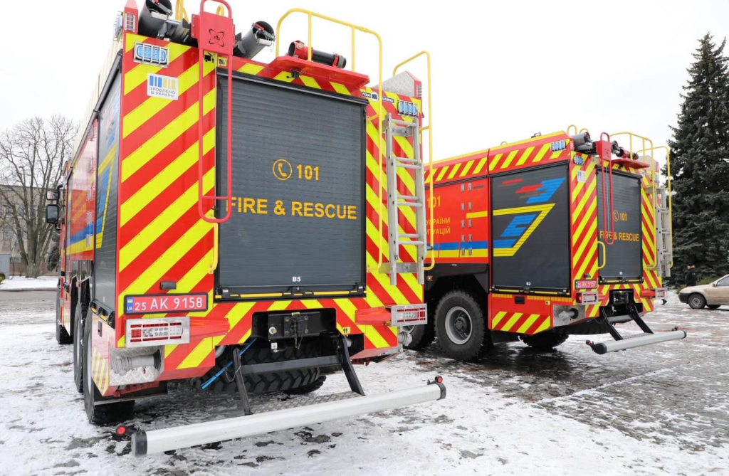 Автомобілі для ДСНС