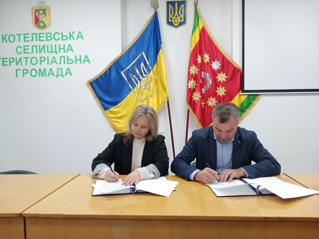 Партнерство між Полтавщиною та Чернігівщиною