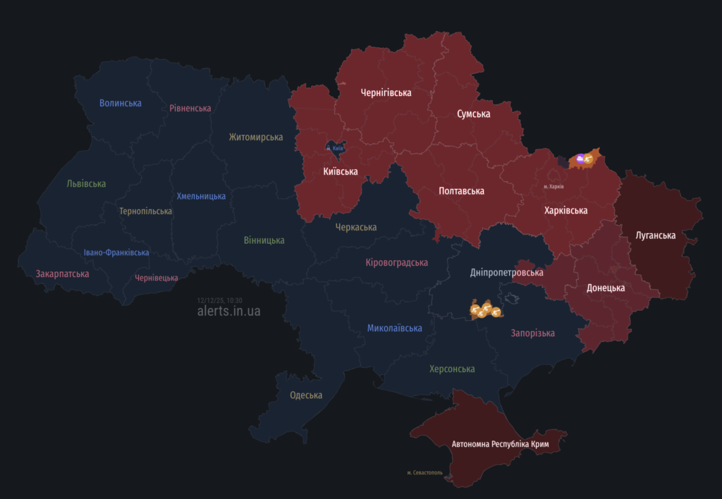 10:28 – повітряна тривога на Полтавщині. Ракетна небезпека в областях, де оголошена тривога через загрозу пусків крилатих ракет з Ту-95МС.