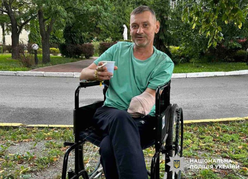 Зниклий Олексій Кіпріч