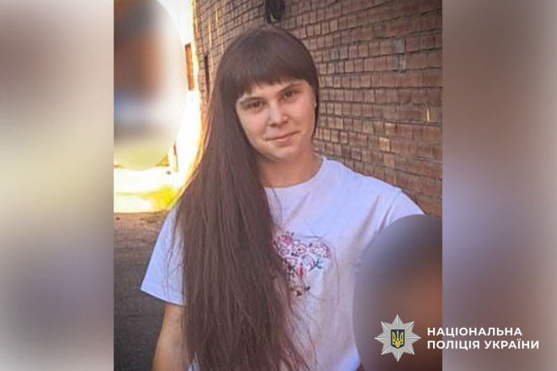 Анна Галілей