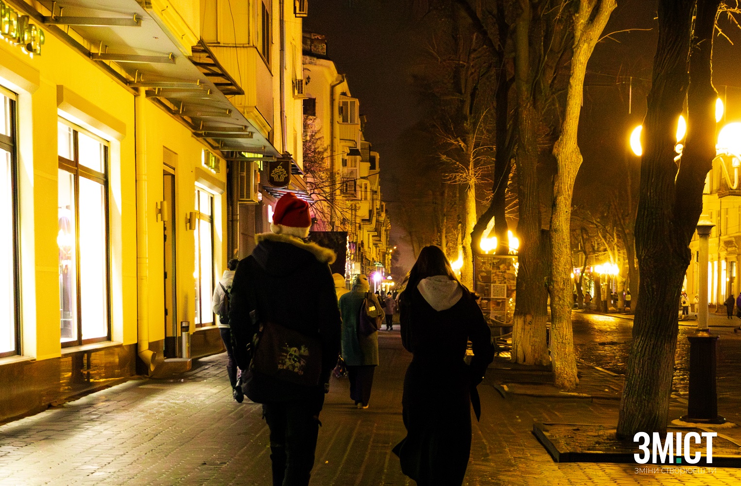 Ілюстративне фото