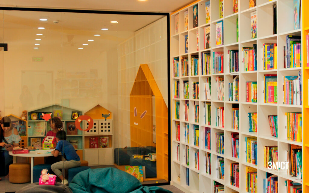 бібліотека