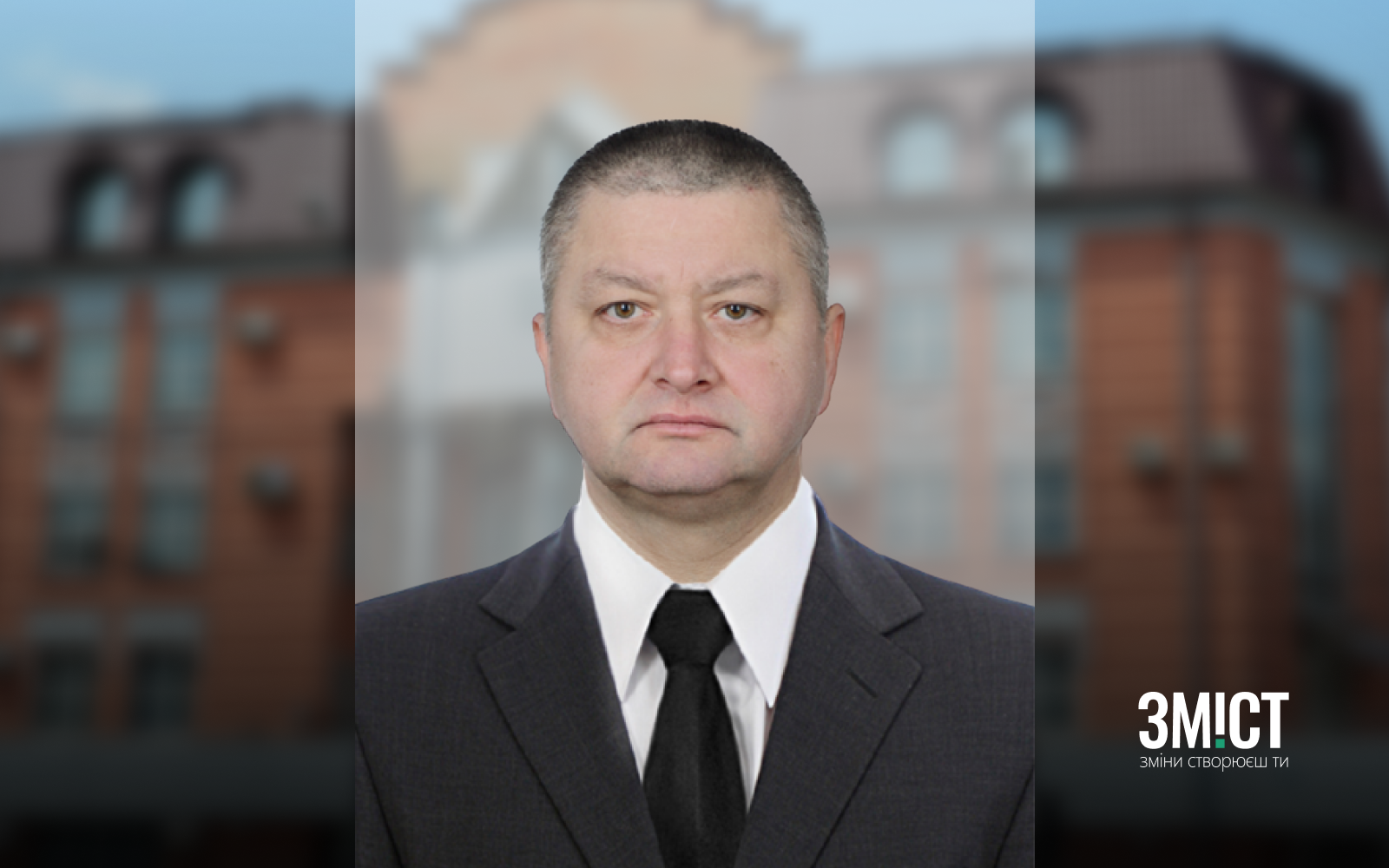 Сергій Левченко