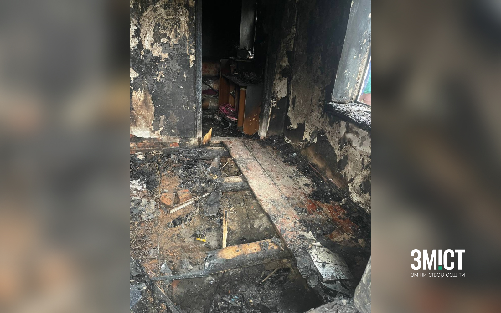 Будинок, який згорів від короткого замикання