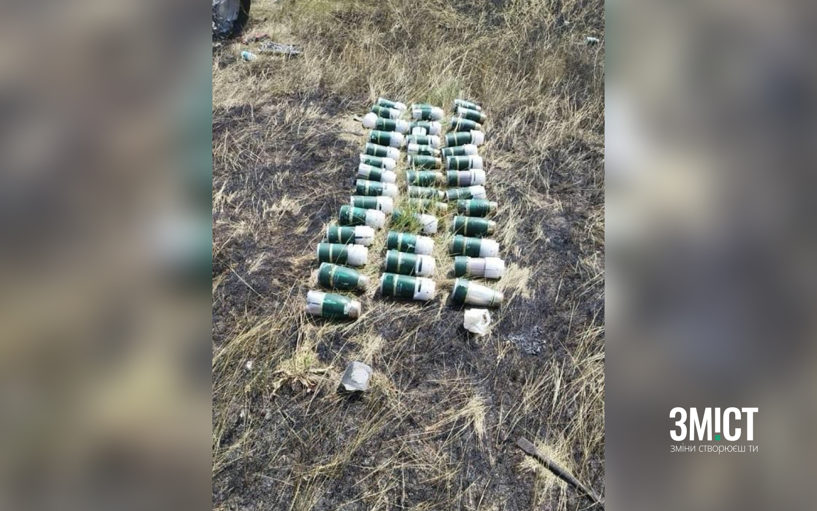 Касетні боєприпаси