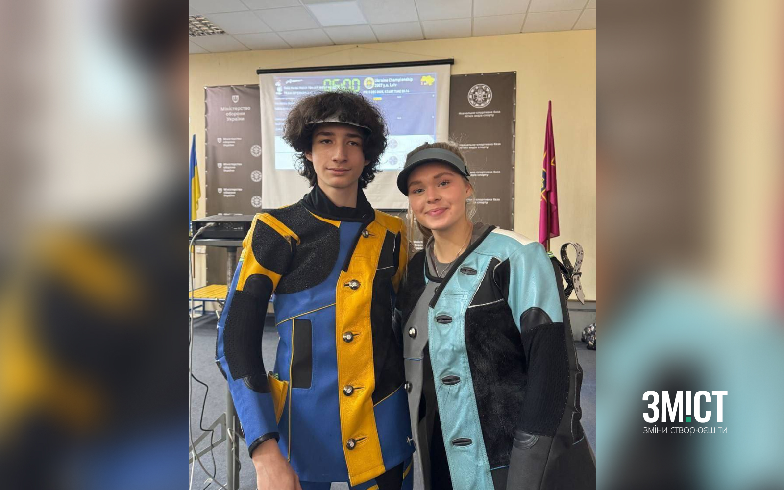 Спортсмени з Горішніх Плавнів