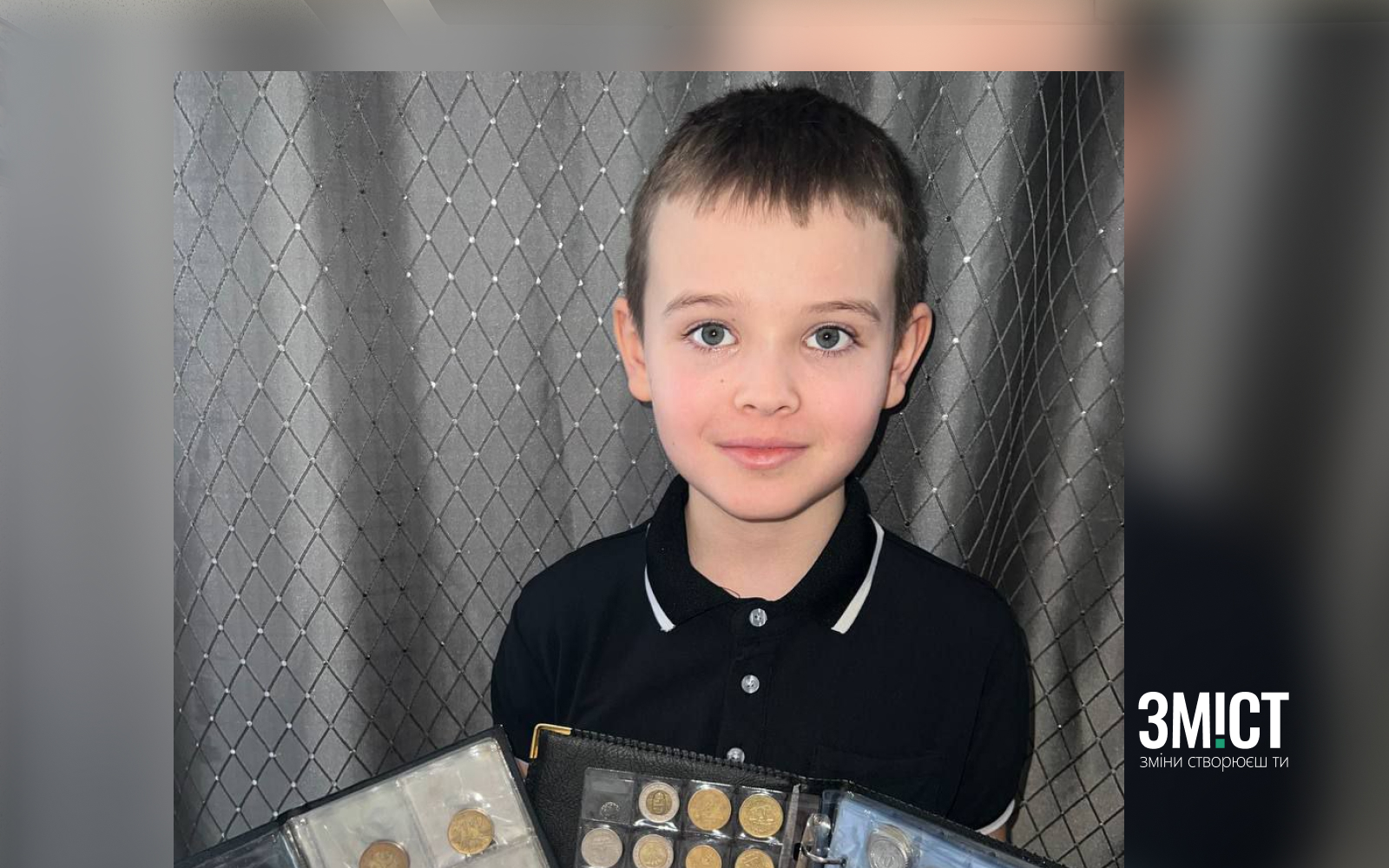 Тимур Авраменко