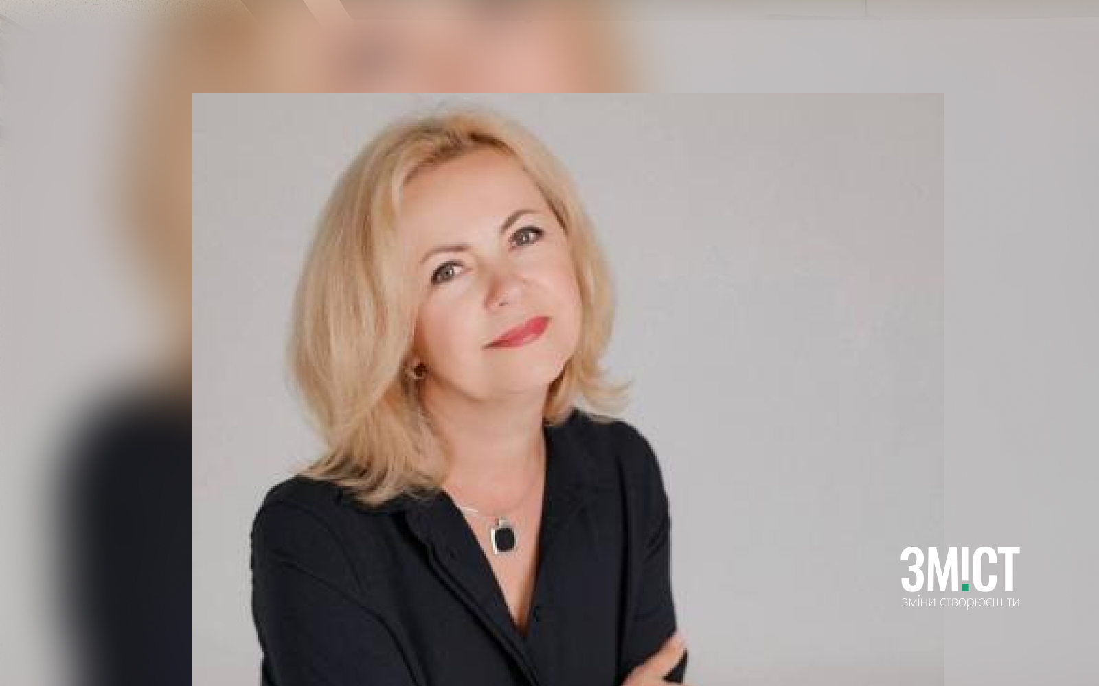 Тетяна Печериця