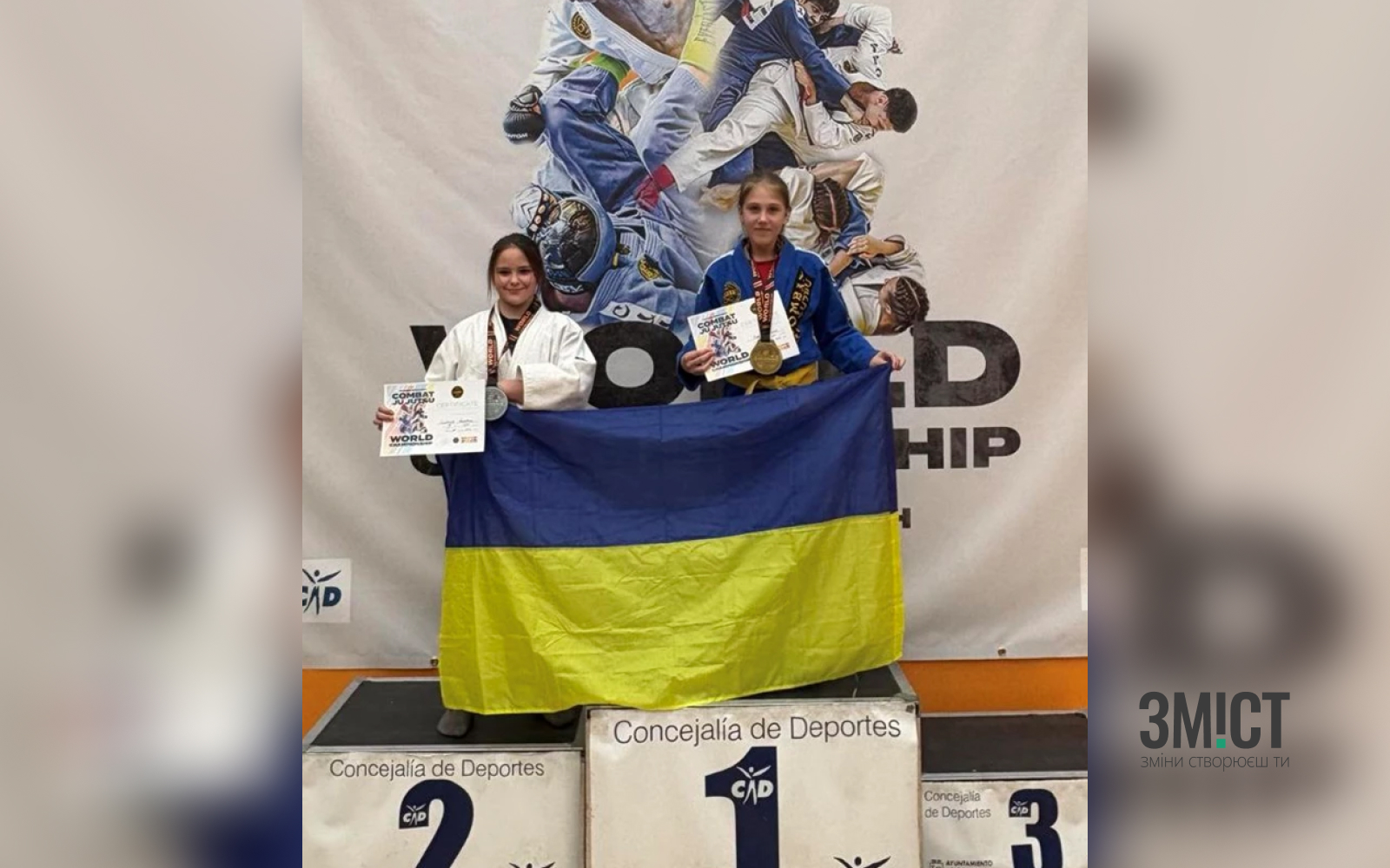 Спортсмени з Полтави