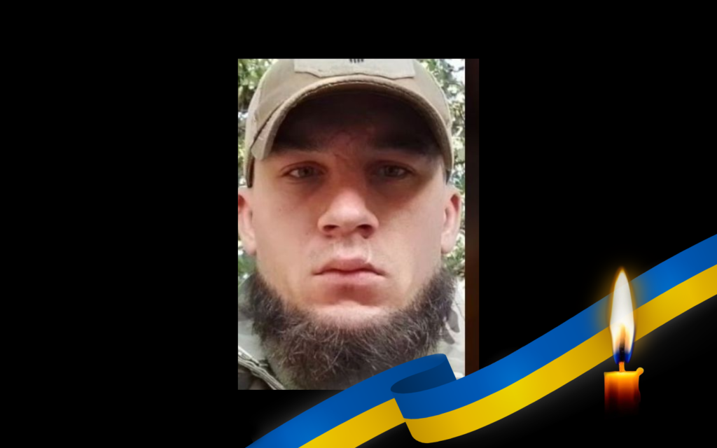 владислав щербина