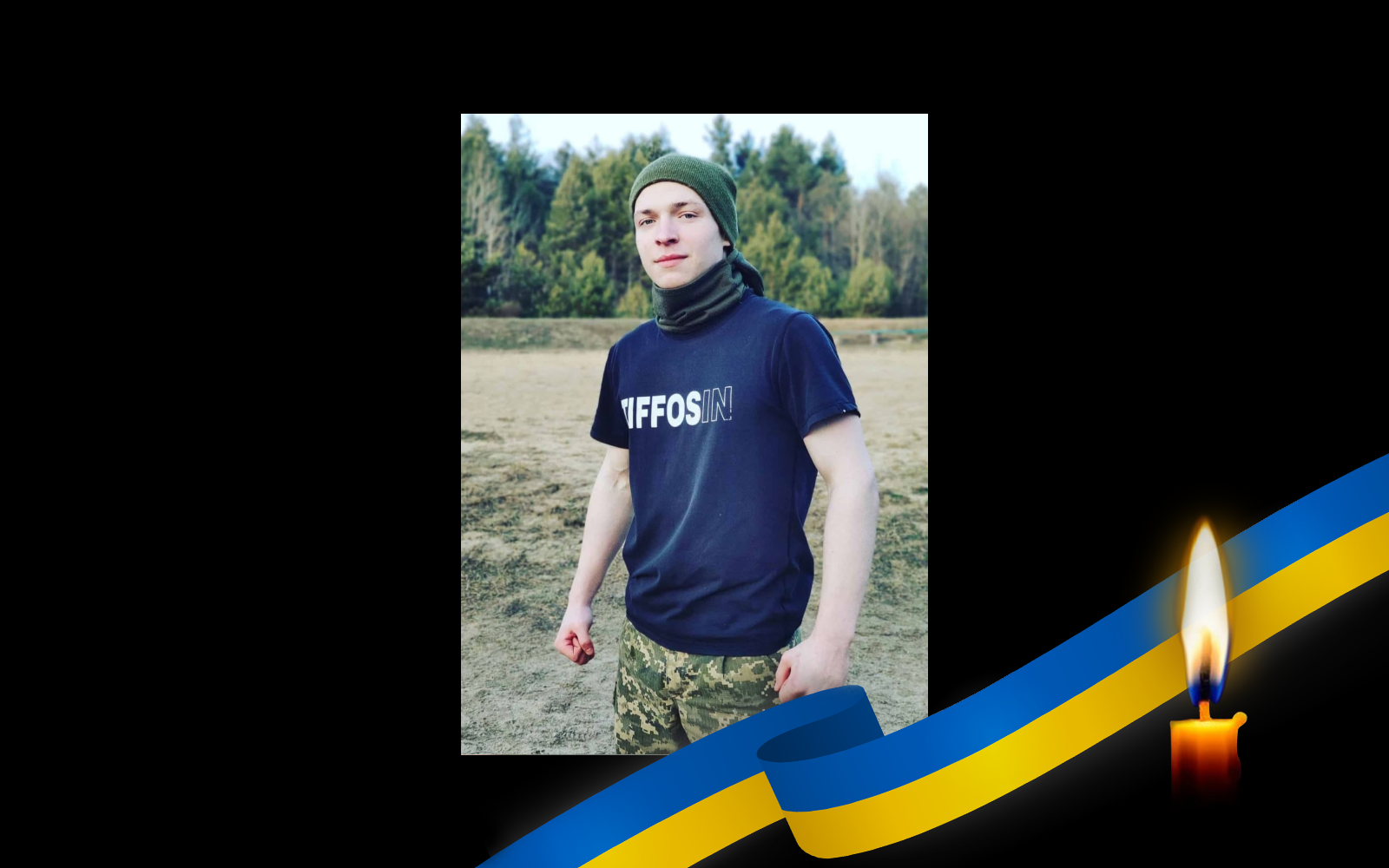 Олександр Ченцов