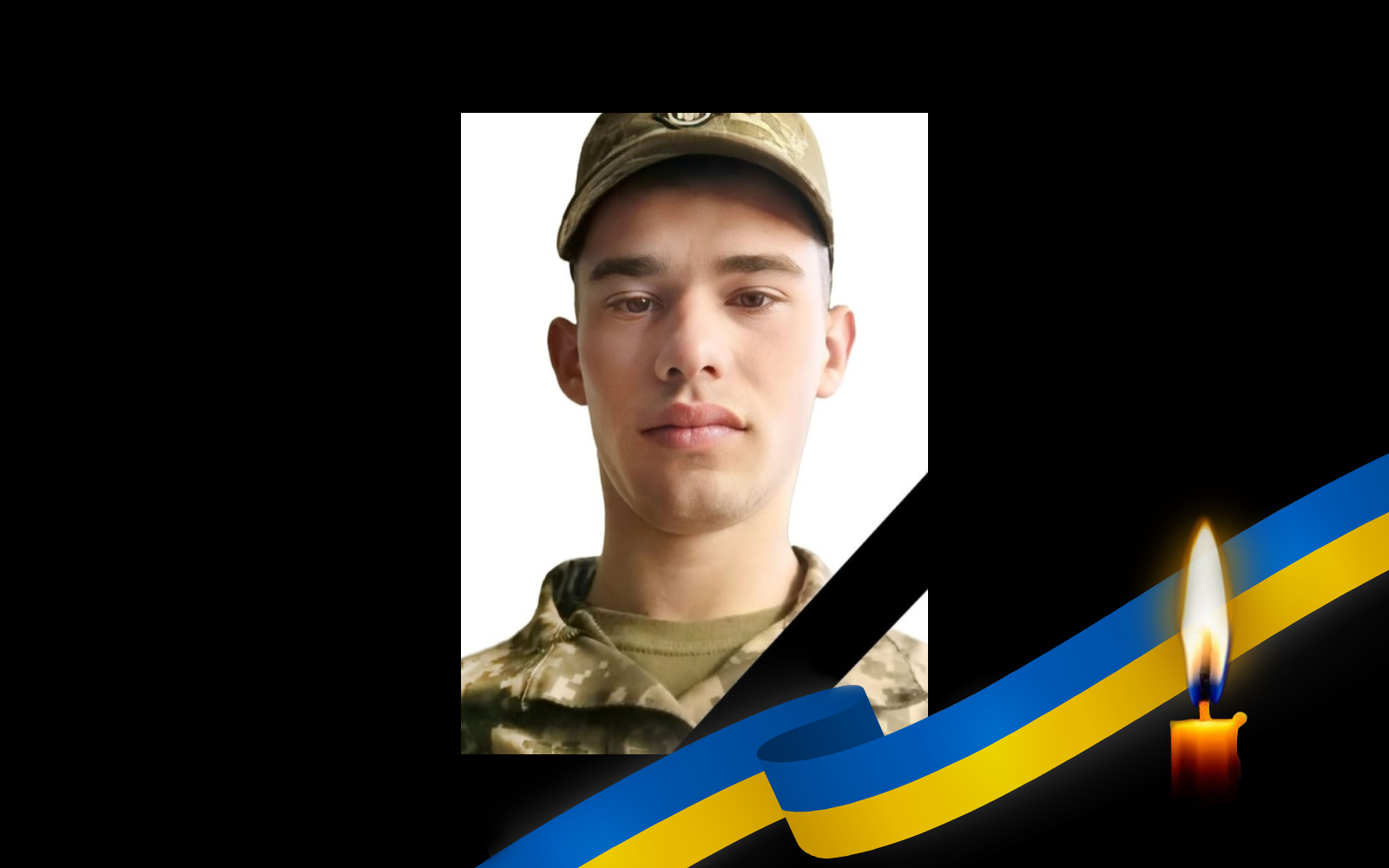 Дмитро Ілларіонв