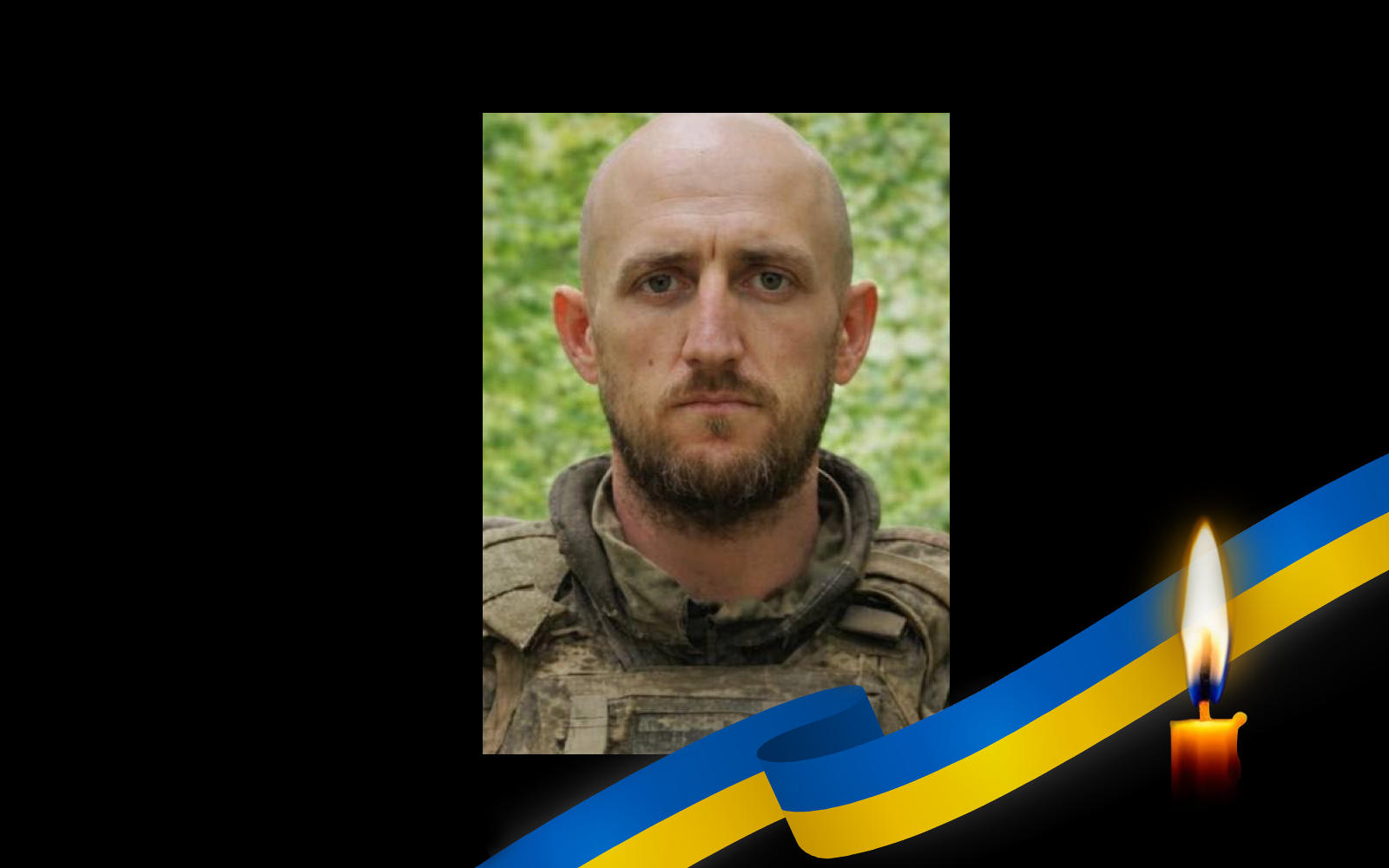 Олександр Михайличенко