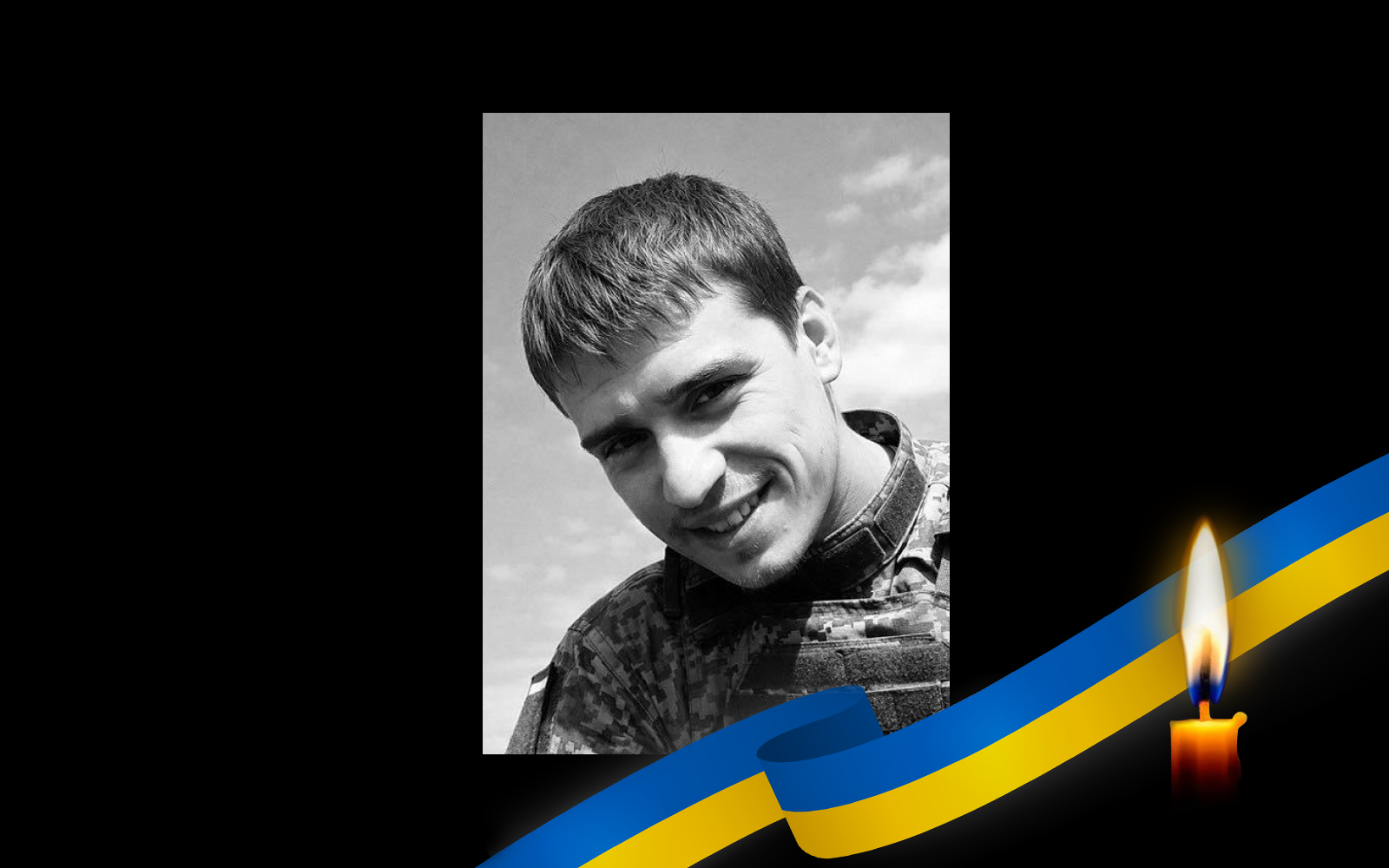 Валентин Курбангулов