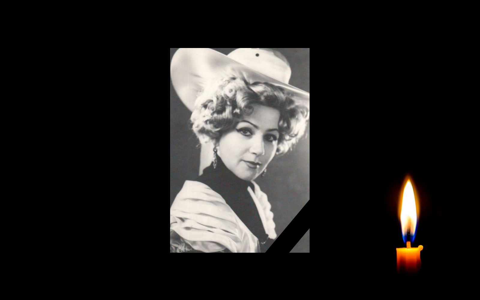 Майя Іванова