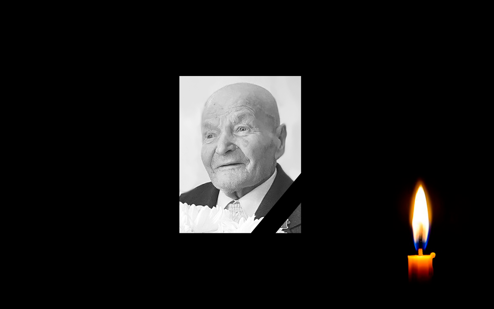 Михайло Михайлець